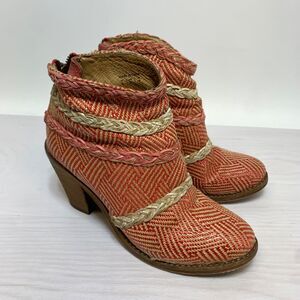 Australia Luxe Collective Women's Ankle Boots Colorful Size 6